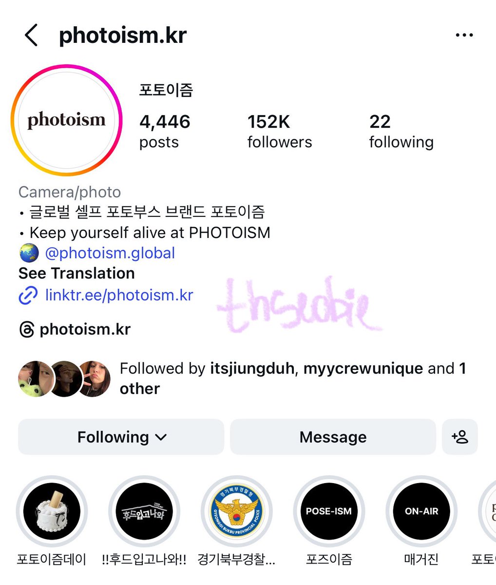 thseobie's tweet photo. pov: p1harmony is my new crew🦸🏼‍♀️ #피원하모니 #포토이즘 #UNIQUE #피원하모니x포토이즘 https://t.co/6lEJnXgys2