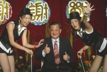 界立建 tweet media