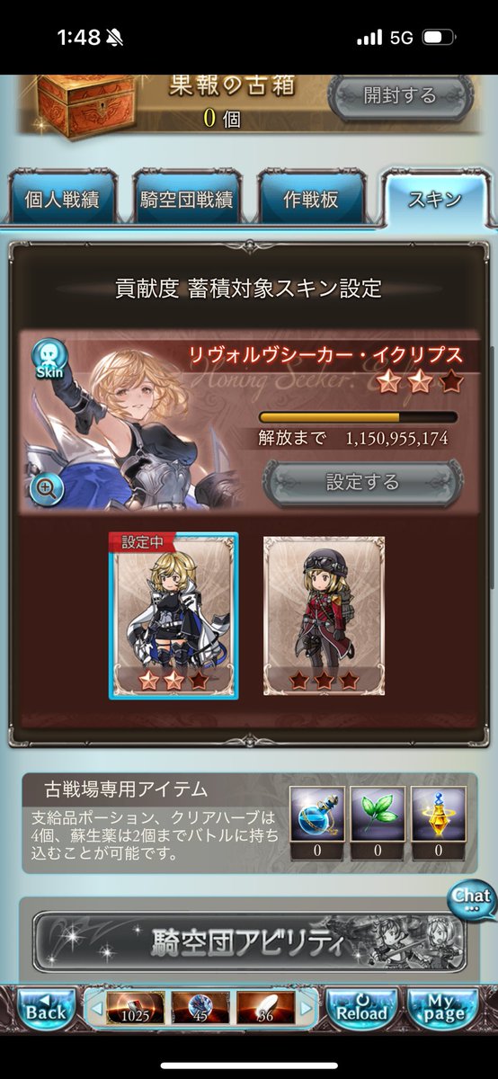 りゅうぎ tweet media