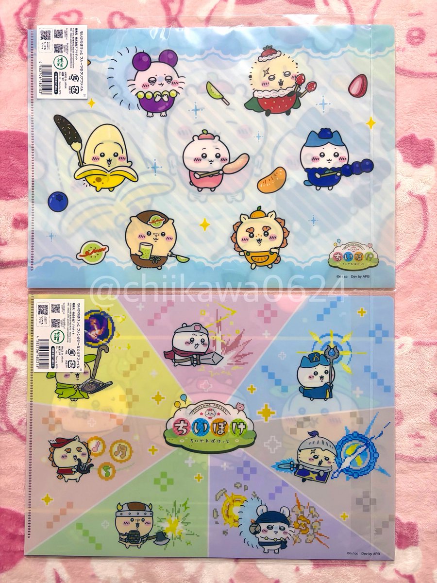 chiihachiusa tweet media