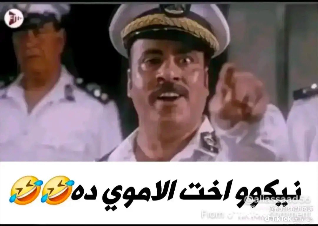 وكت أغبر tweet media