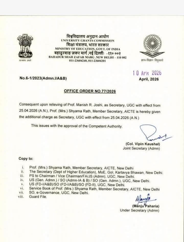 shiva250590's tweet image. #UGC के सचिव मनीष जोशी ने इस्तीफा दिया।
प्रश्न यह है कि क्या सारी जिम्मेदारी सिर्फ एक सचिव की थी?क्या ये फैसले बिना मंत्रालय,चेयरमैन और उच्च अधिकारियों की मंजूरी के लिए गए थे? यदि नियम गलत थे, तो उन्हें बनाने वाले बाकी लोग किधर हैं?और सही थे,तो फिर ये बदलाव क्यों?
#UGCRollBack