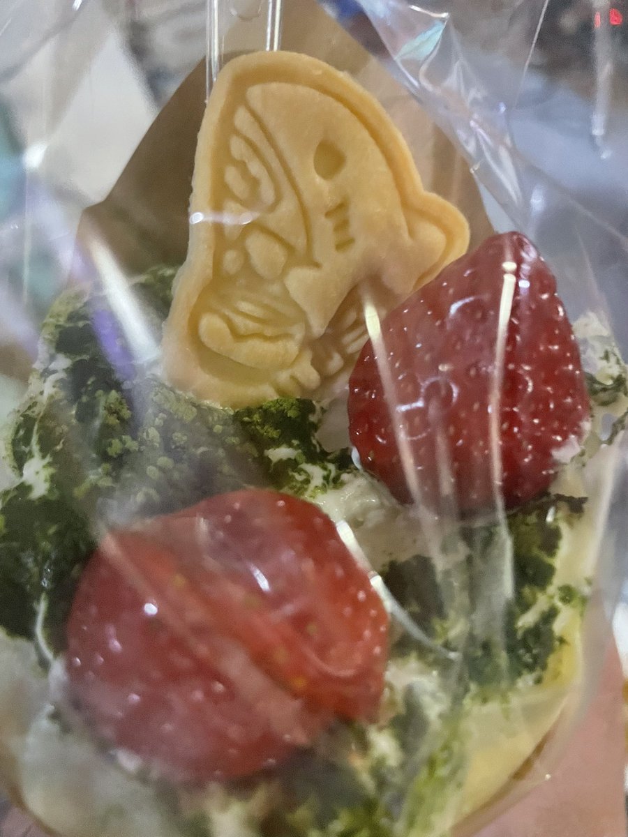 コシヤッタがとー tweet media