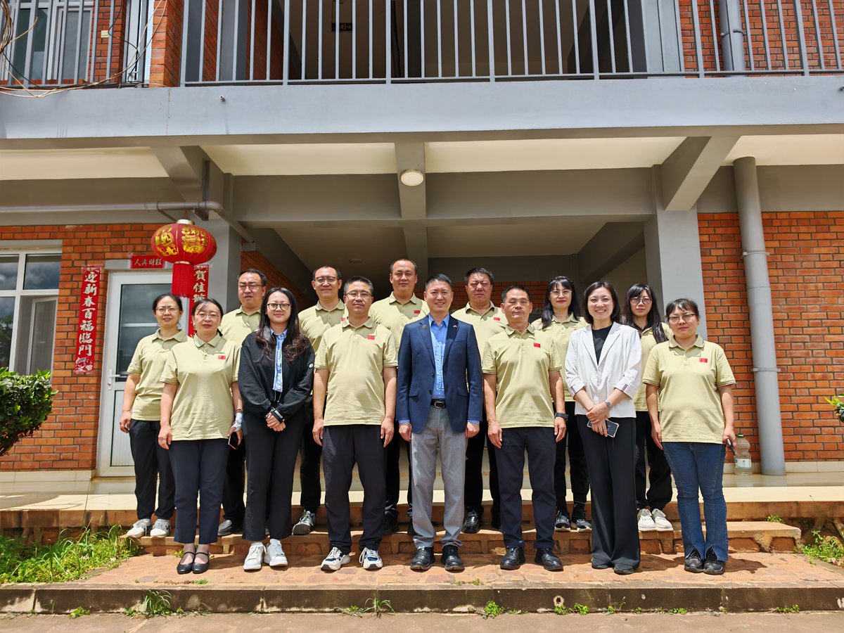 Chinese Embassy in Rwanda tweet media