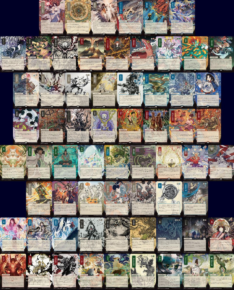 《青黒家の食卓》管理人、オリバ tweet media