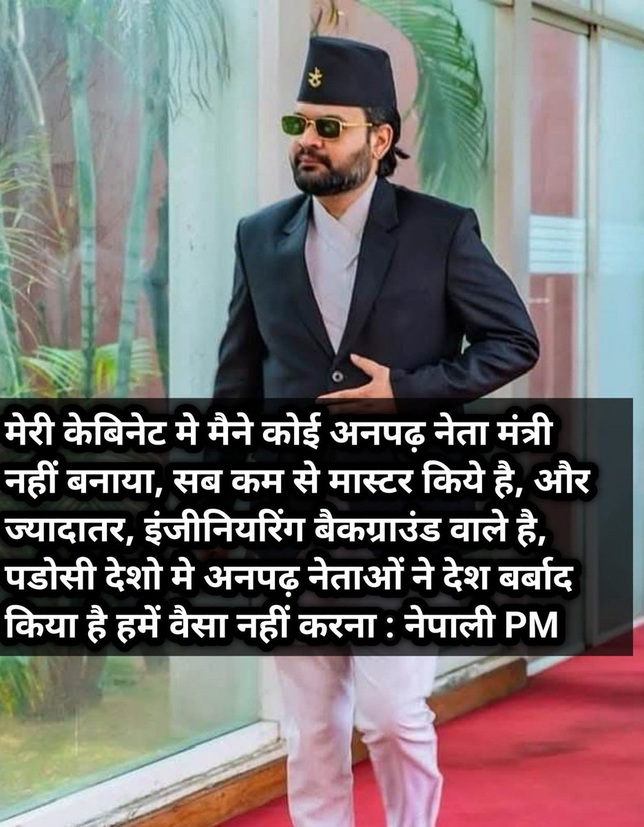 ठाकुर कुलदीप सिंह (स्वतंत्र विचार) tweet media