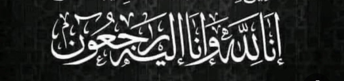رشيد الغريب tweet media