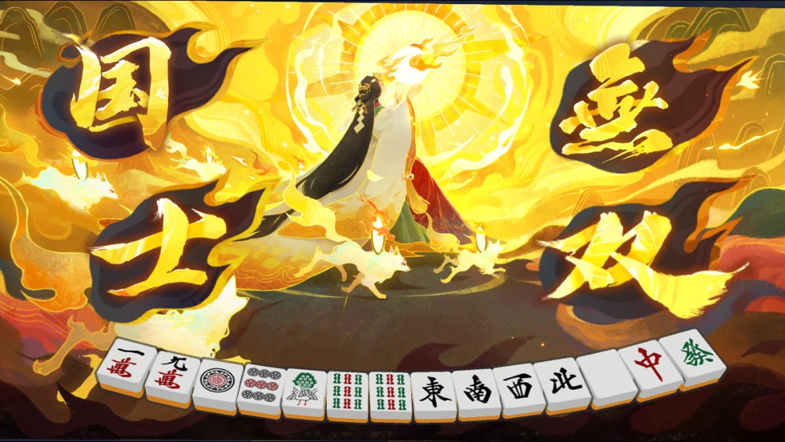 🌈KNPP★キンパパ 💚 tweet media