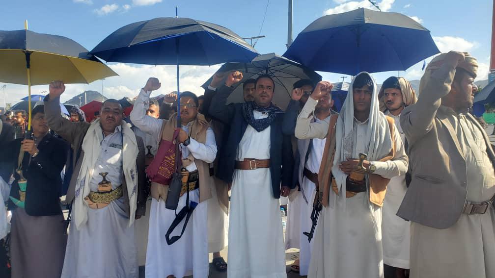 مكتب إعلام مديرية السبعين tweet media