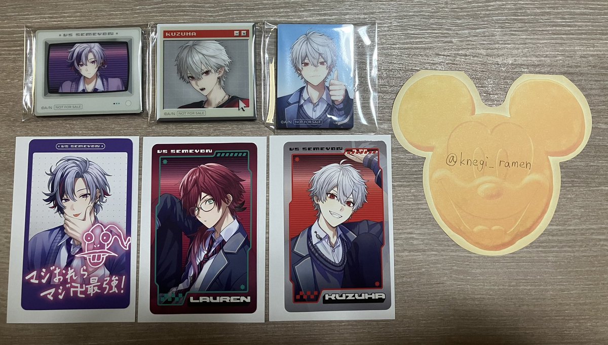 ねぎ@取引垢 tweet media