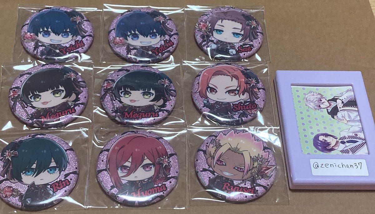 ぜにまる取引用 tweet media