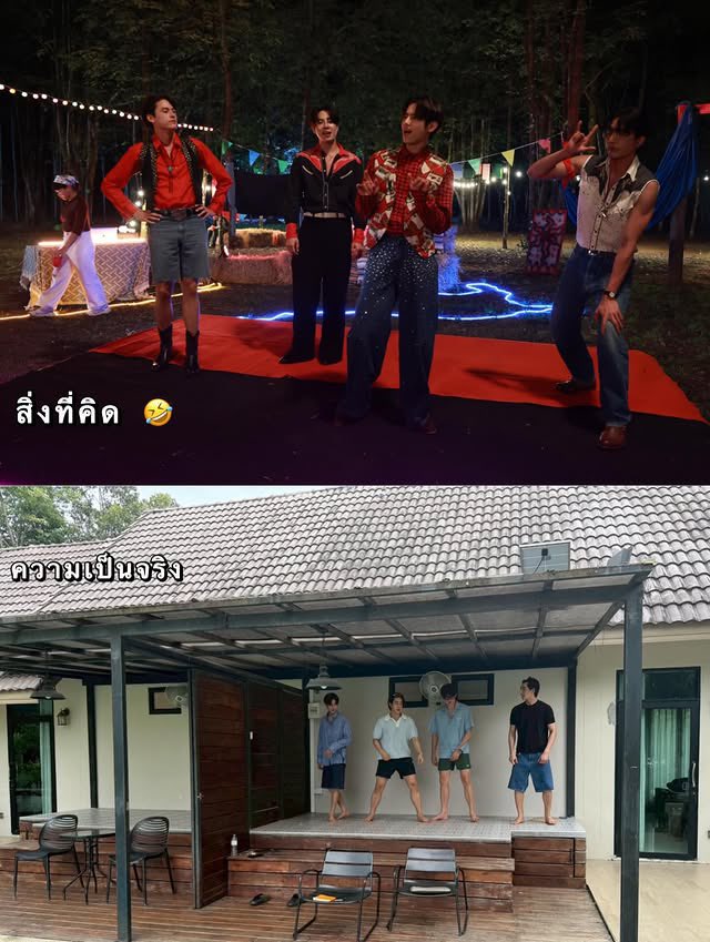 Mixxiw Official แม่น้องดีน tweet media