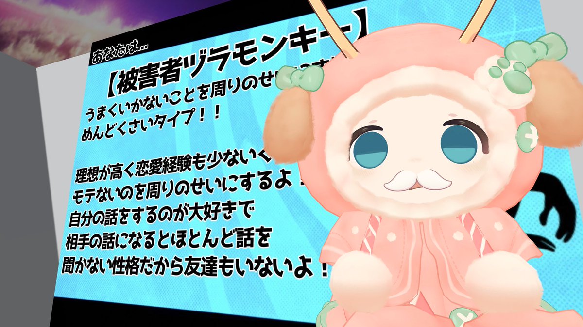 さばきち🐟 tweet media