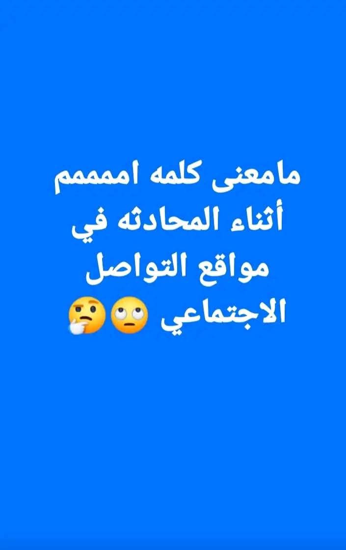 لطف محمد tweet media