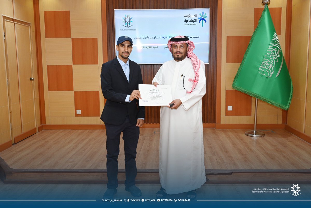 د.محمد بن نايف العتيبي tweet media