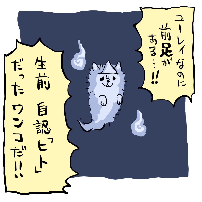 くまみね tweet media