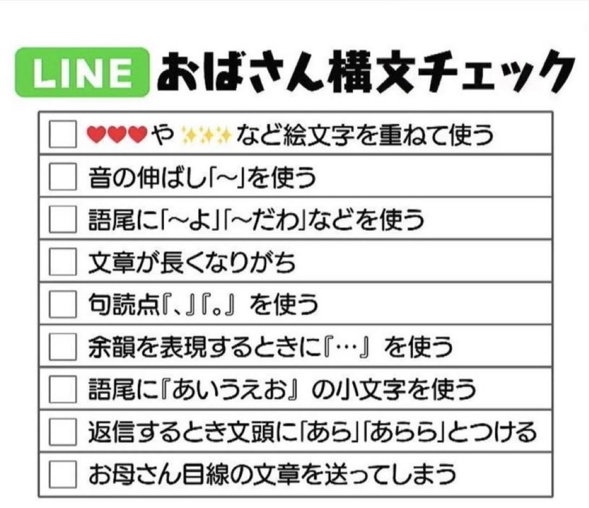 ともべ tweet media