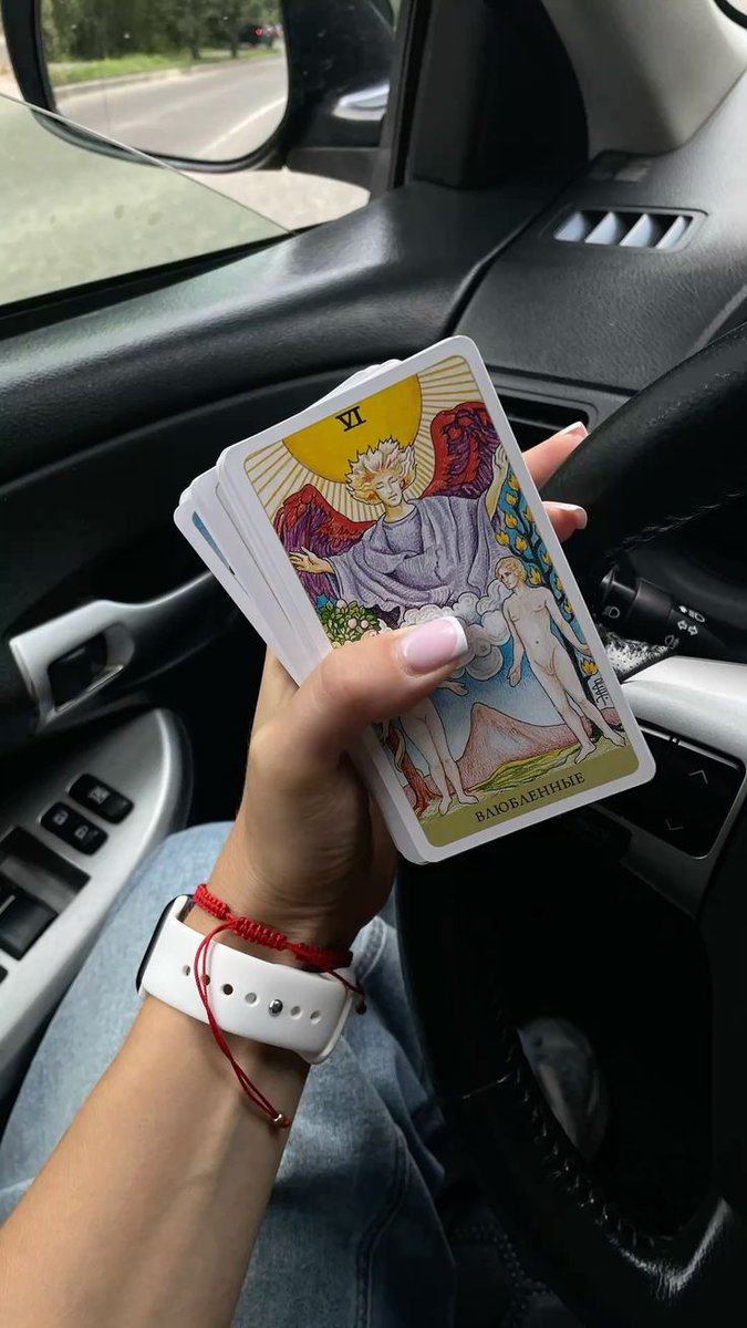 لوبیایِ سحرآمیز(فالگیر عظما) tweet media