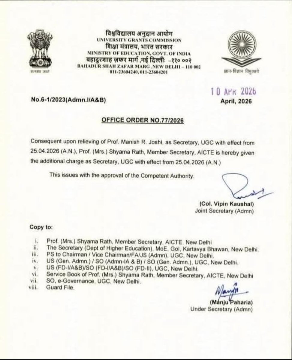 lkoabhishek's tweet image. भारत सरकार का बड़ा एक्शन UGC सचिव मनीष जोशी हटाए गए