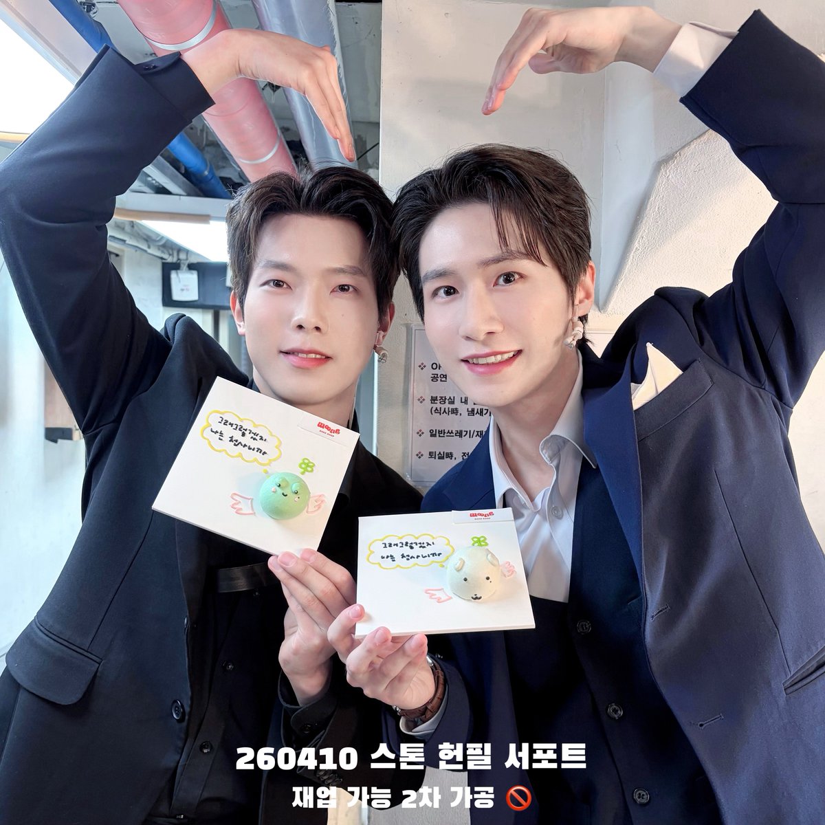 히오 ☘︎ tweet media