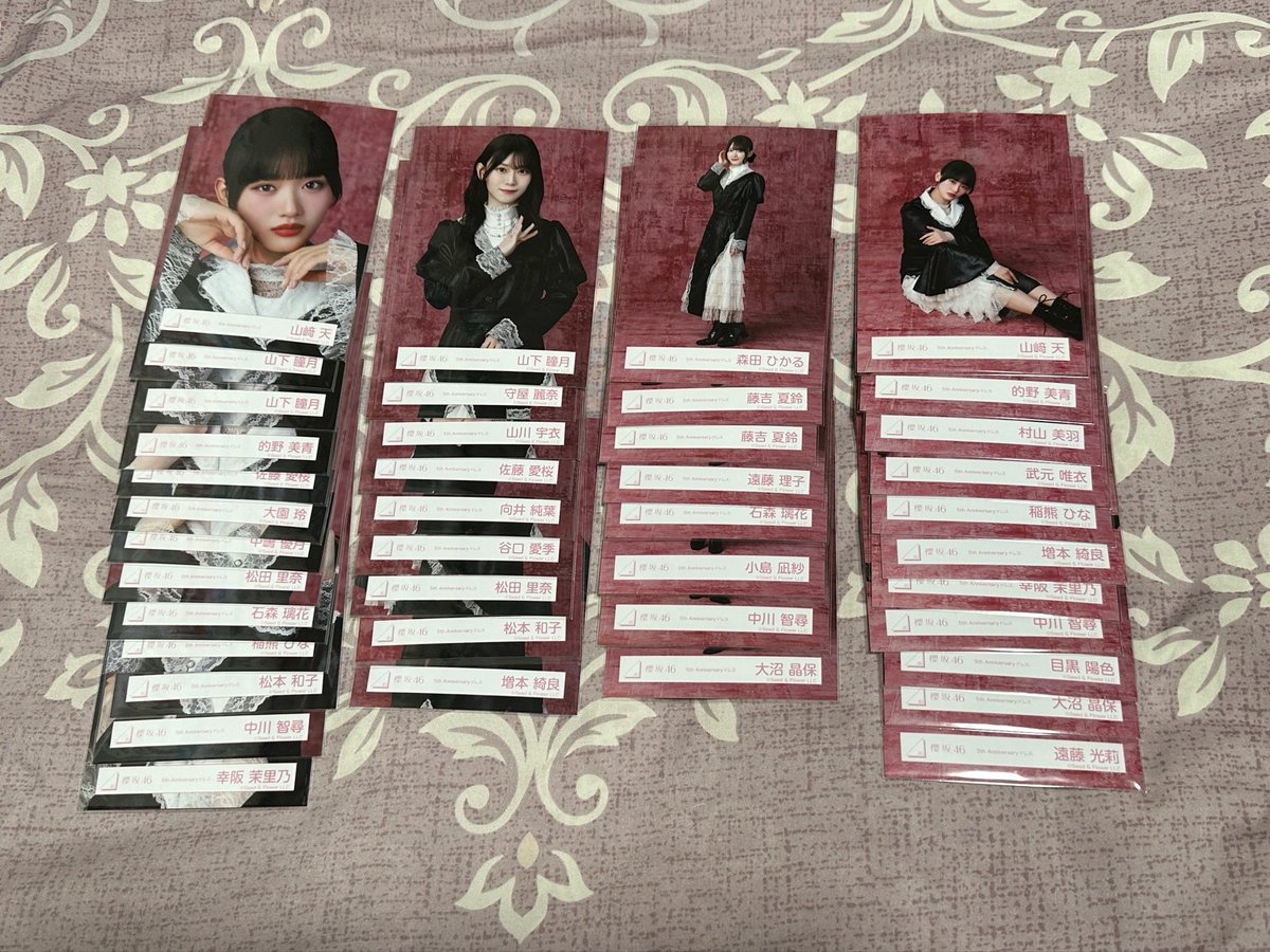 🔥推し事全力🔥裕樹（ひーくん） tweet media