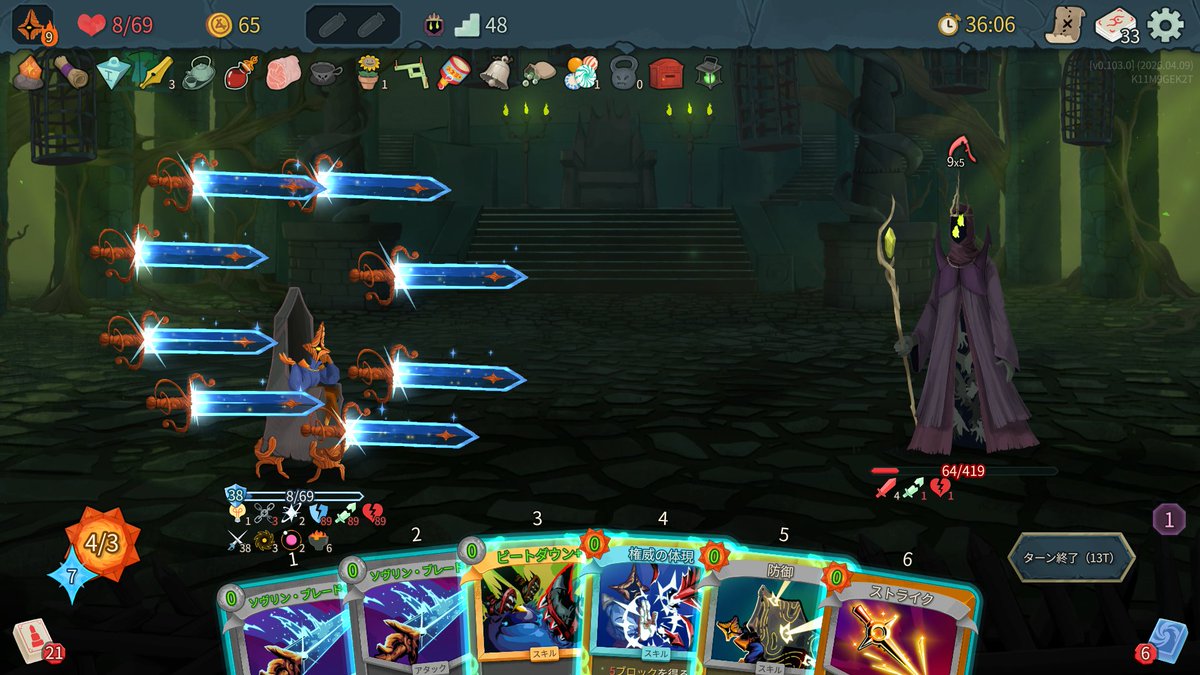 午@がるがめ中の人 tweet media