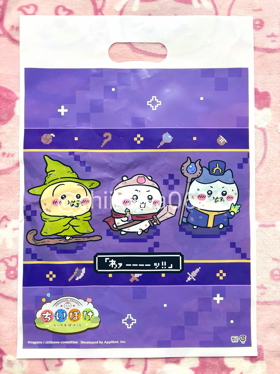 chiihachiusa tweet media