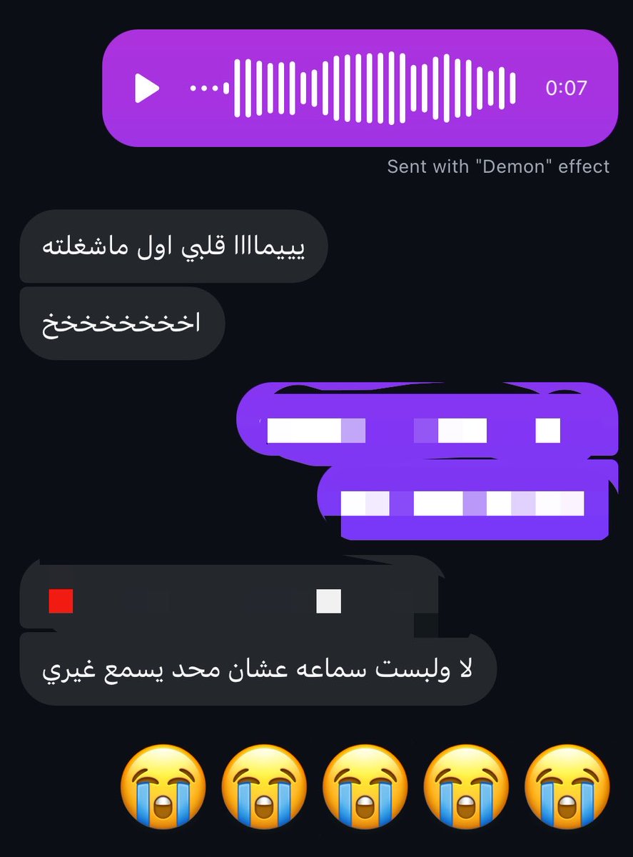 شوشو tweet media
