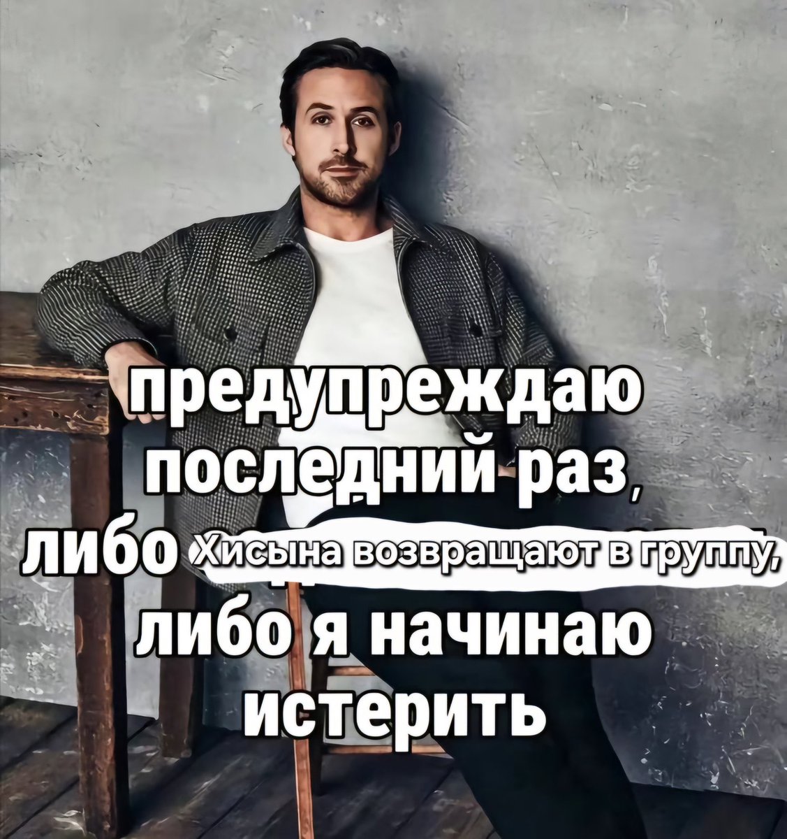 Astra As tweet media