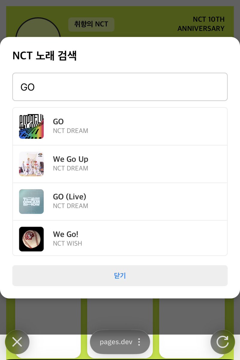 디🐻 #TASTE tweet media