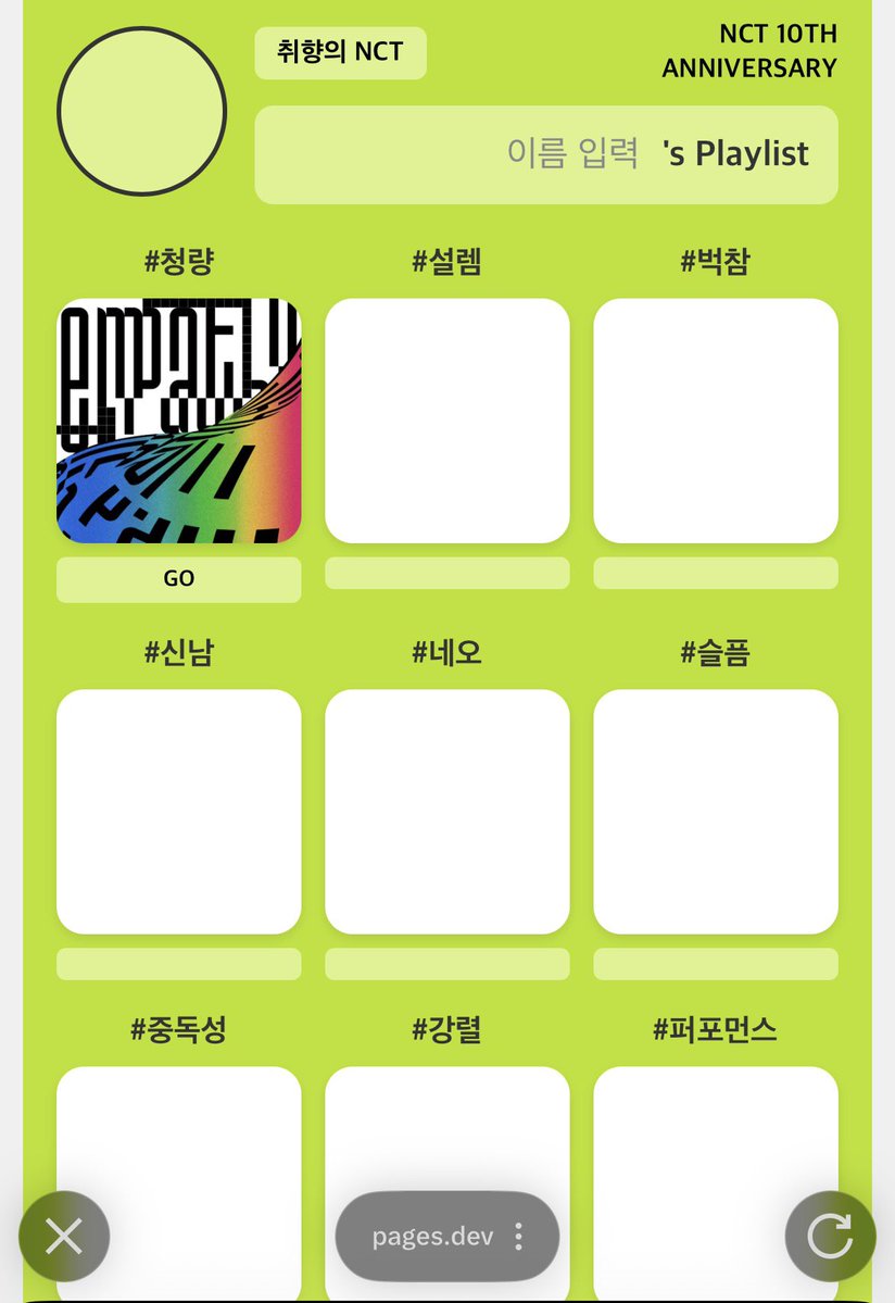 디🐻 #TASTE tweet media