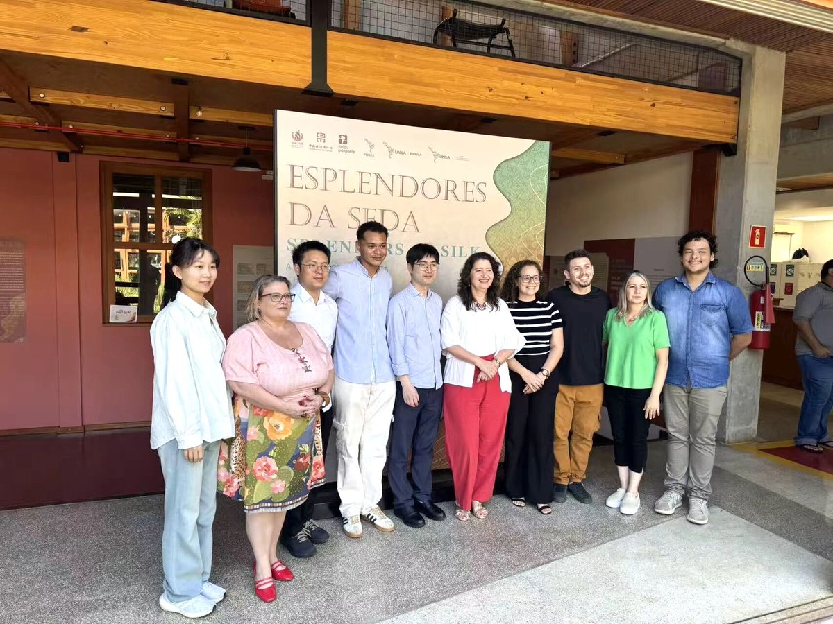 China National Silk Museum tweet media