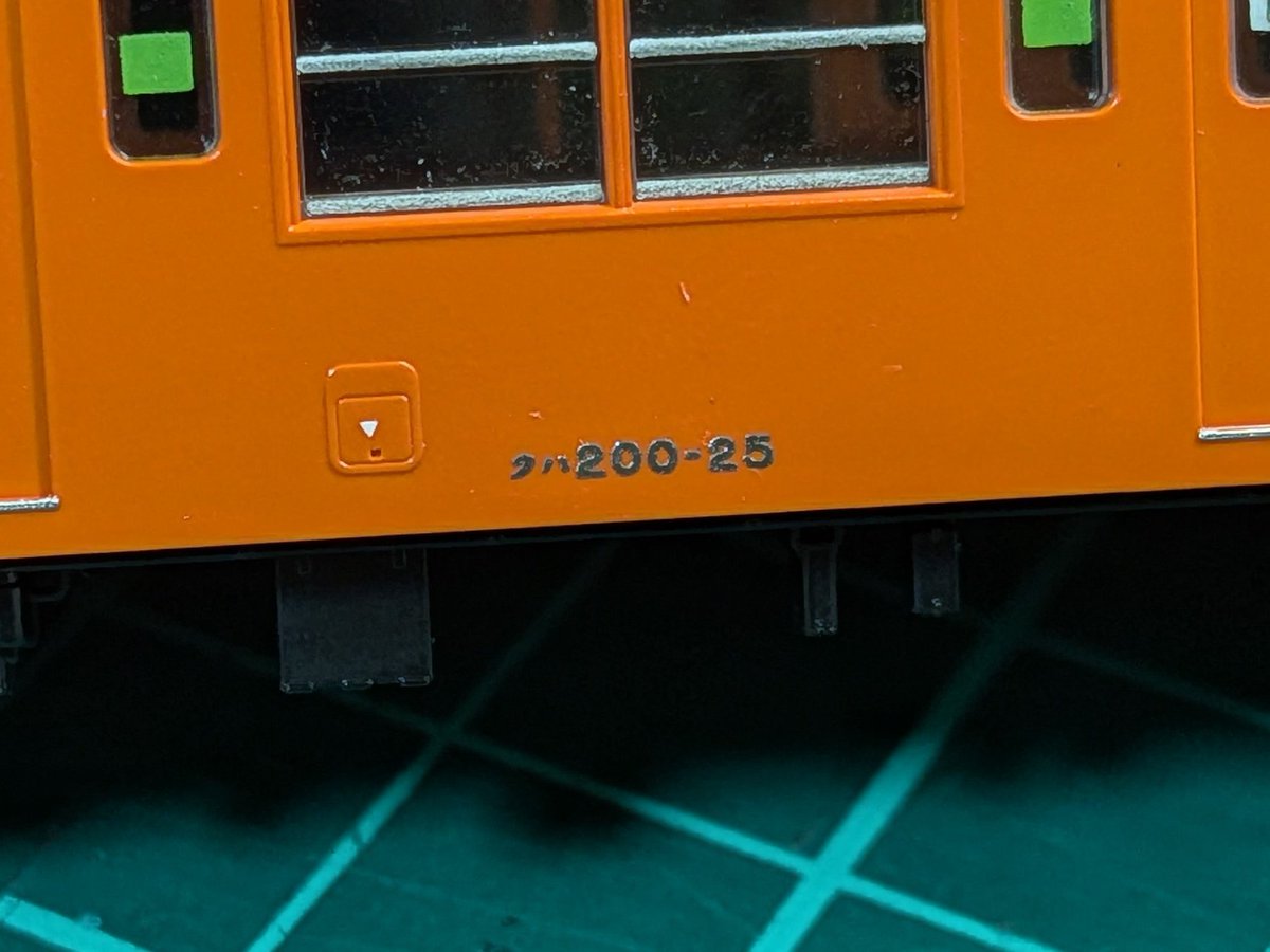 す い は ん tweet media