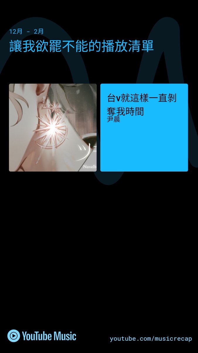 🌨️🖊️ tweet media