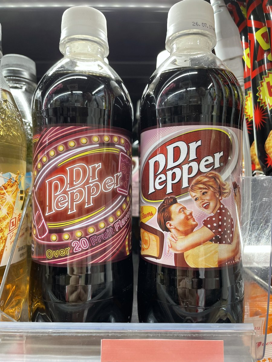 ちゃんちゃんこ🥔 tweet media