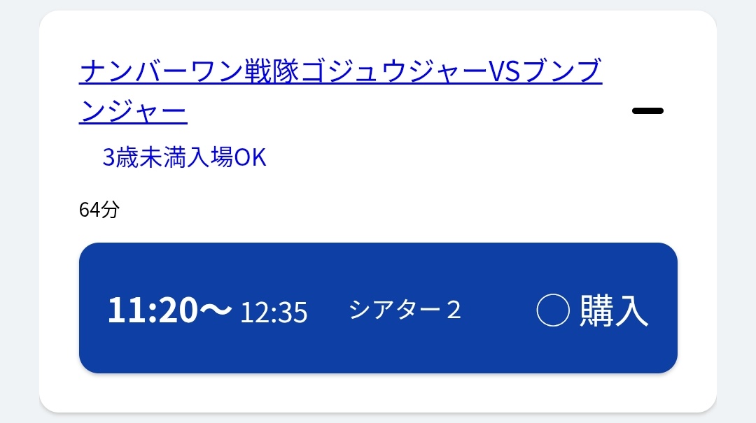 あみ🪩 tweet media