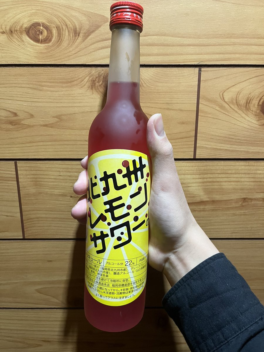 アミューズchomeI🥕😘 tweet media