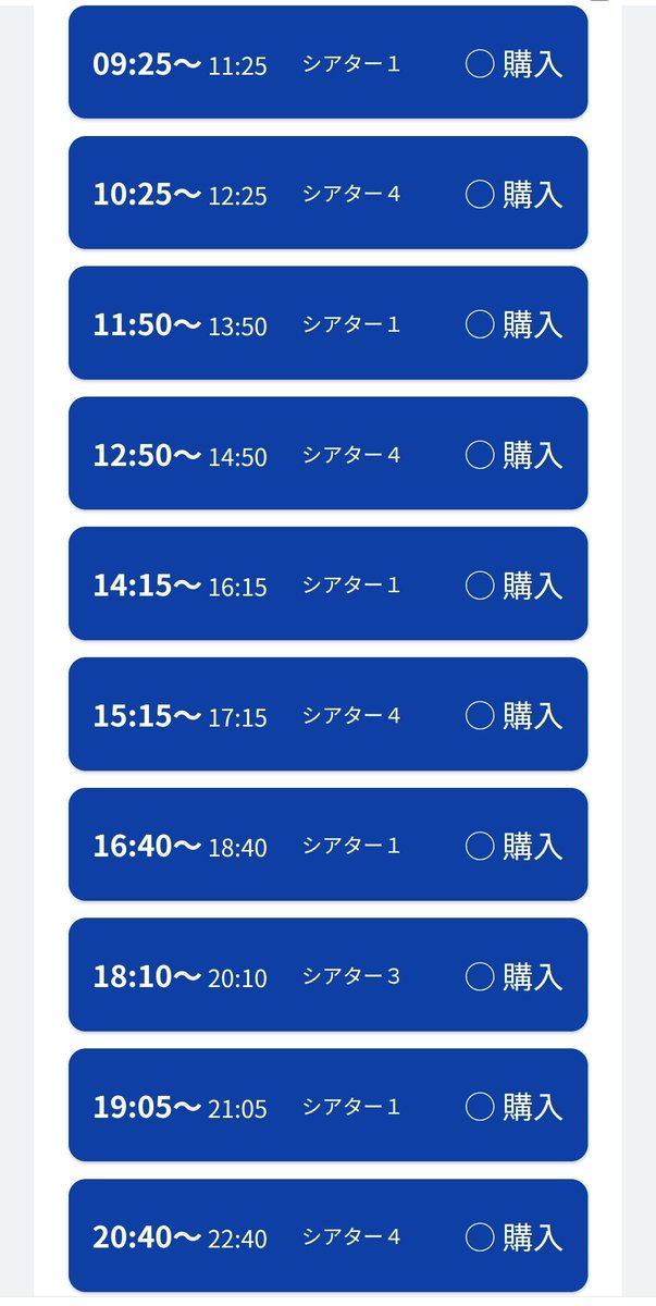 あみ🪩 tweet media