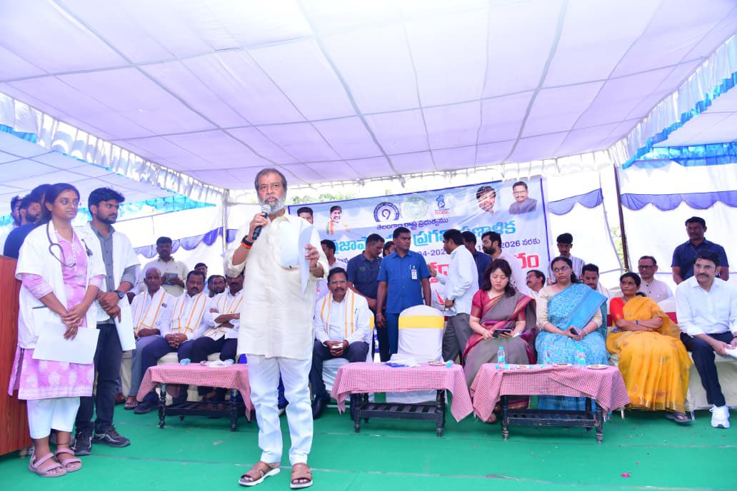 Damodar Raja Narasimha tweet media