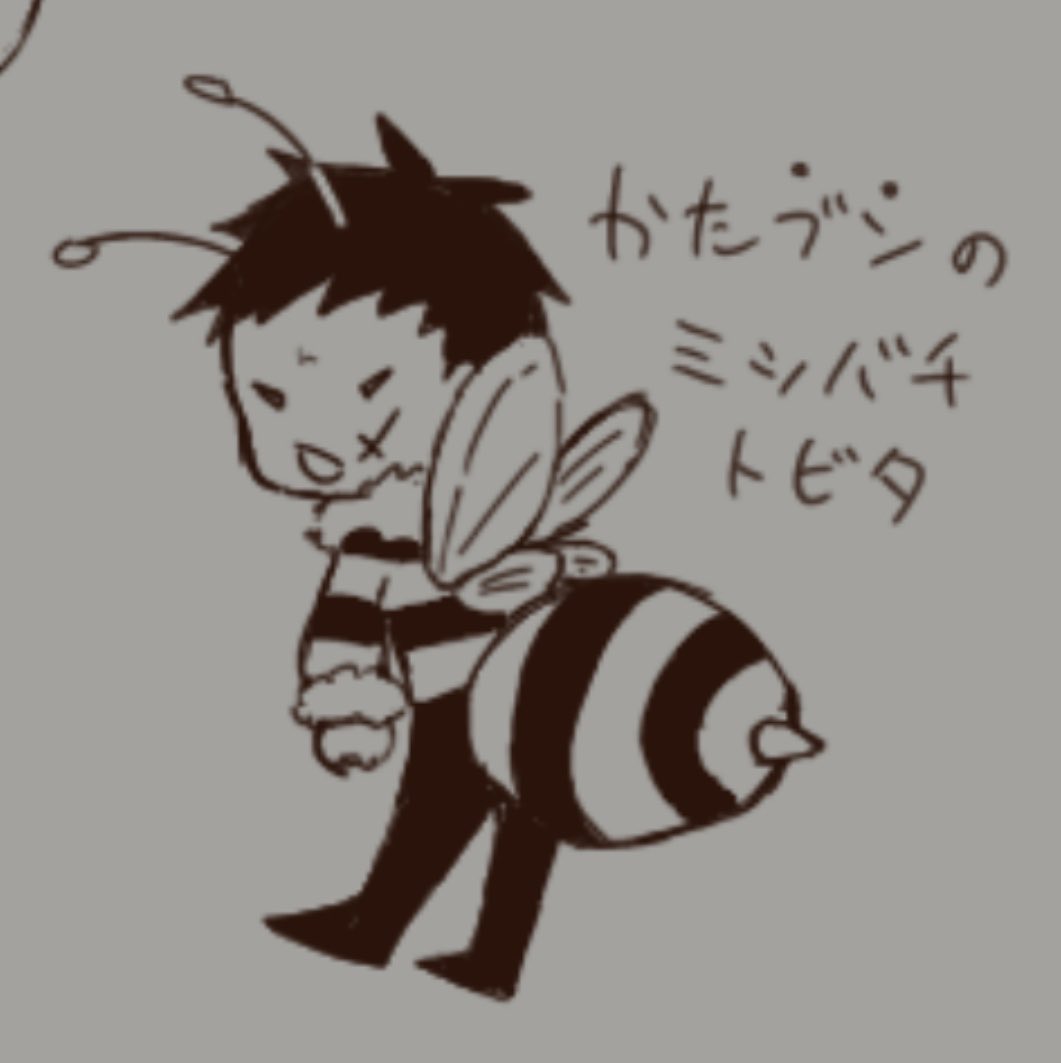 ごんとそ tweet media