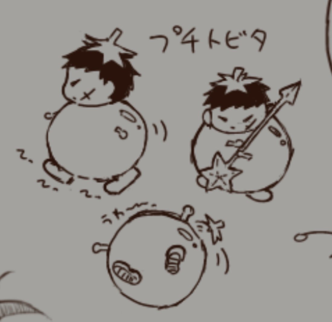 ごんとそ tweet media