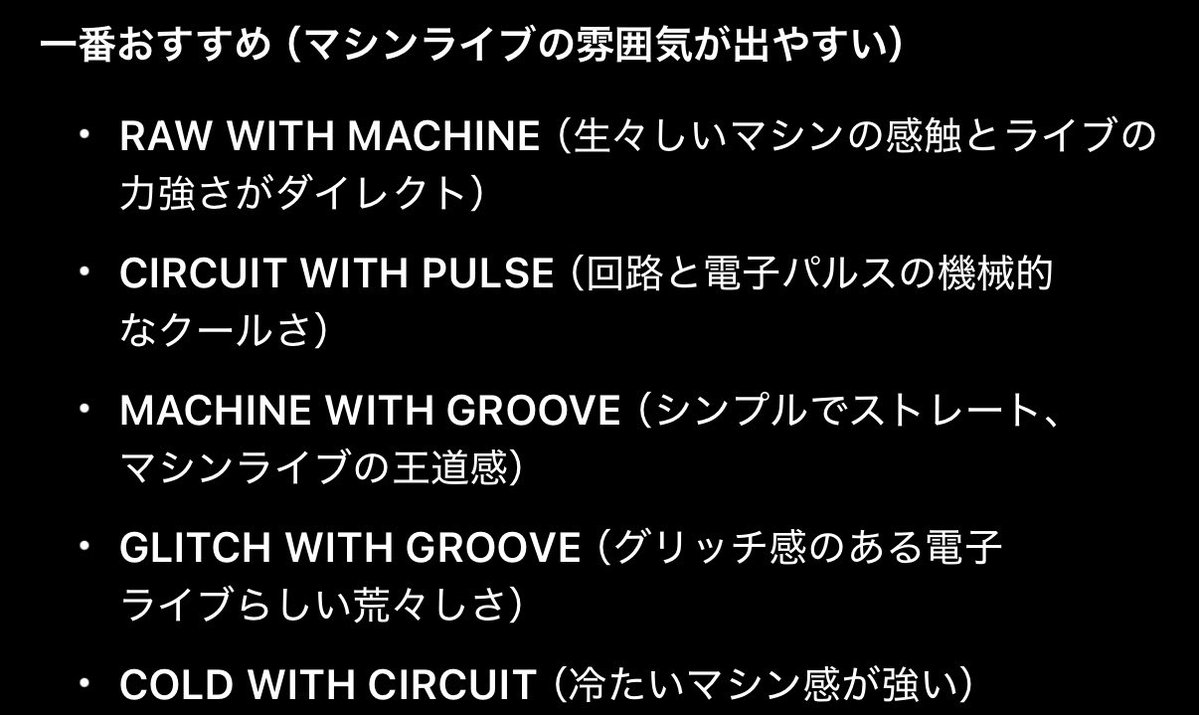 まっしゅ(Mush) tweet media