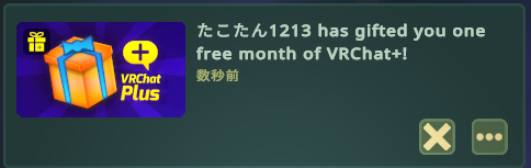 こーんふれーく tweet media