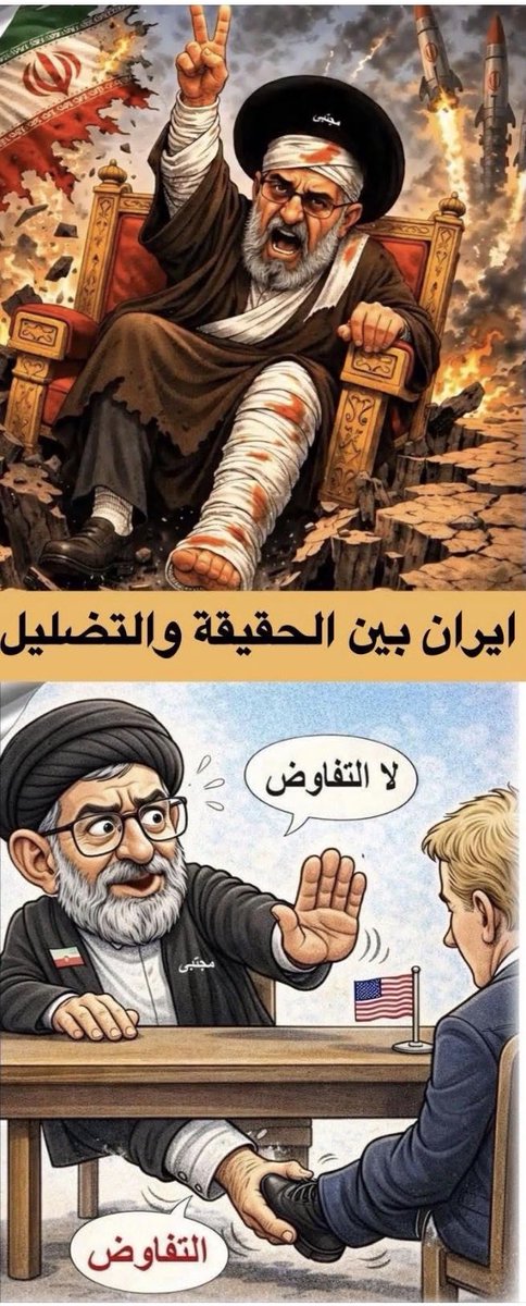 خلود سلمان 🇧🇭 tweet media