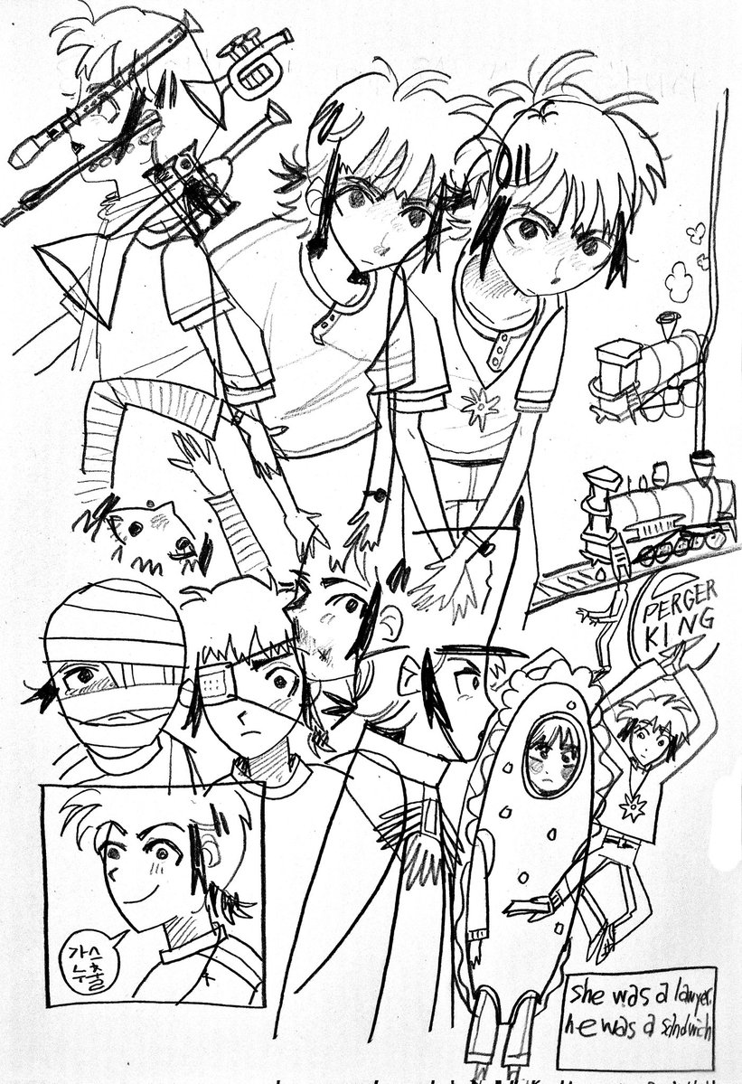 김현이 tweet media