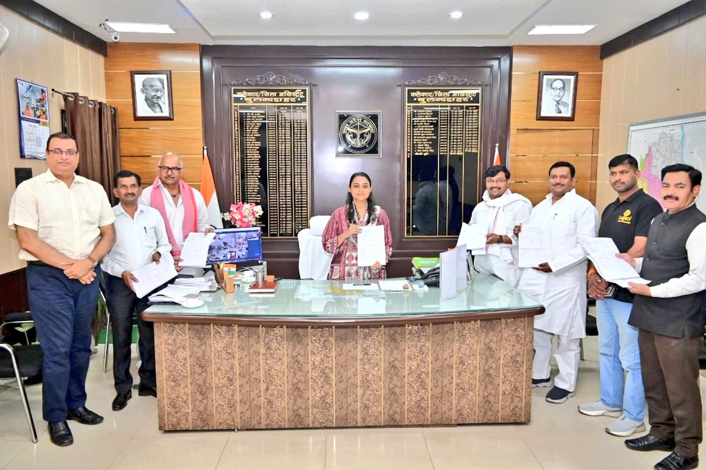 DEO Bulandshahr tweet media