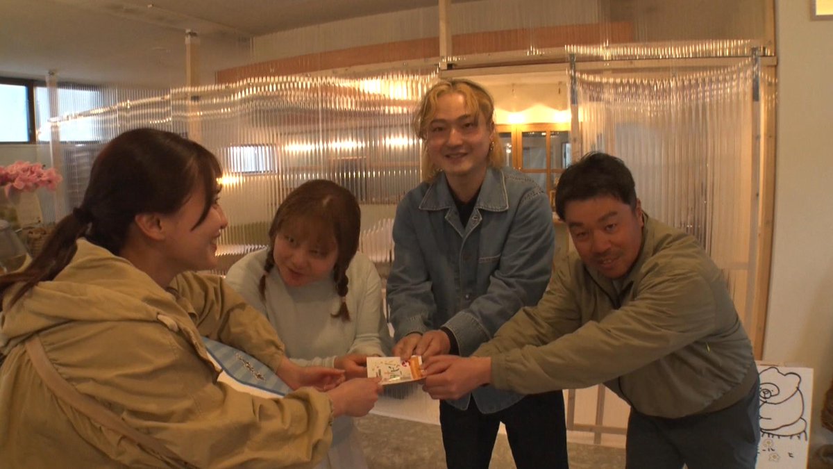 AAB_5ch's tweet image. あさ9時30分からは「#サタナビっ！👉」

🔻サイコロ使って！旅トーク🎲🗣️
     今回は #ＺＥＮ と
     #大久保香穂アナウンサー が
     #八峰町 八森をめぐる🐟🐕
📍「ハタハタ館」
📍「やっほ～factory」

🔻中継は、#秋田市 から❕
     #ハピネッツ ホームゲームで
     体験できるブースが❗😲⚽