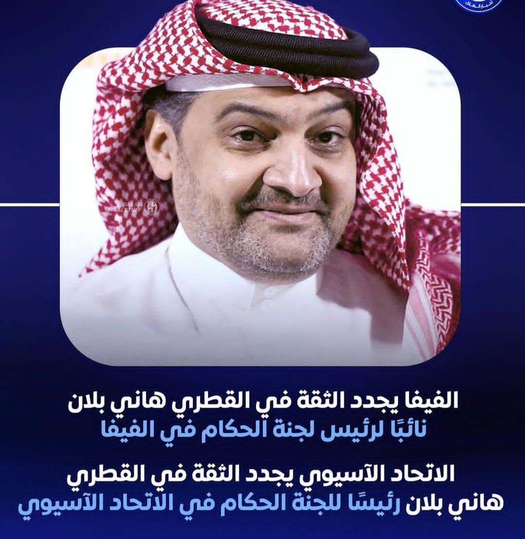 علي محمد جعبوب tweet media