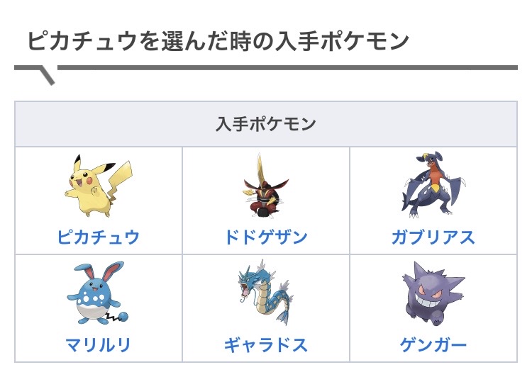 ピース tweet media