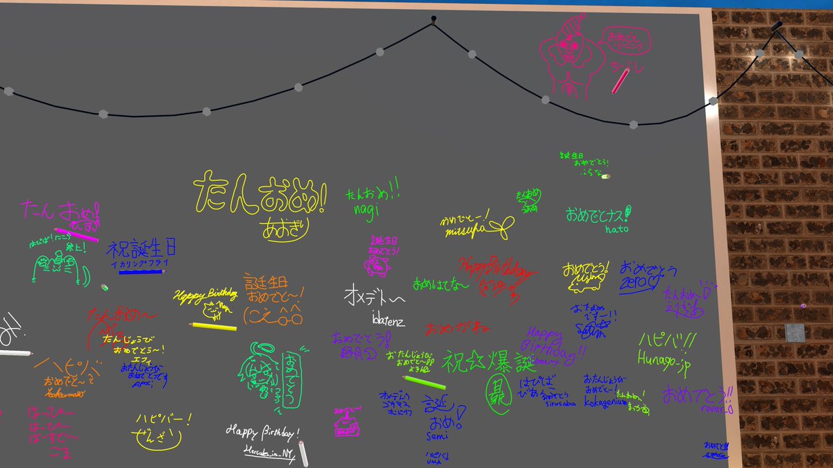 エクス tweet media